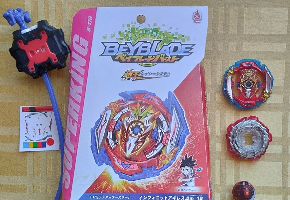 Розпродаж бейблейдів по 5 сезону