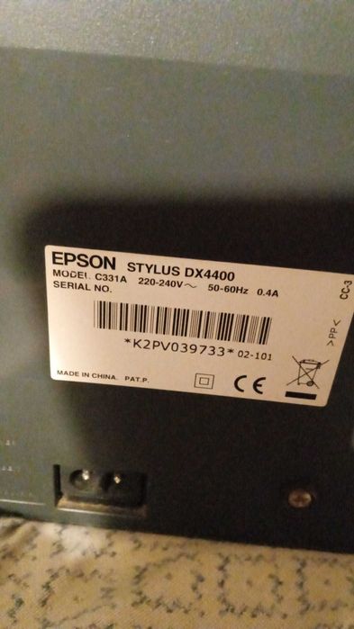 vendo fotocopiadora inpressora epson