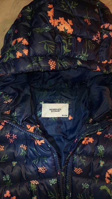 Дитяча куртка reserved
