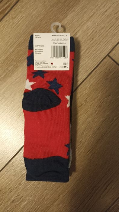 Nowe skarpetki 23-26