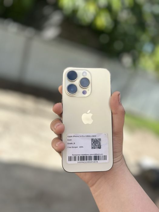 Продам Айфон 14 про.
