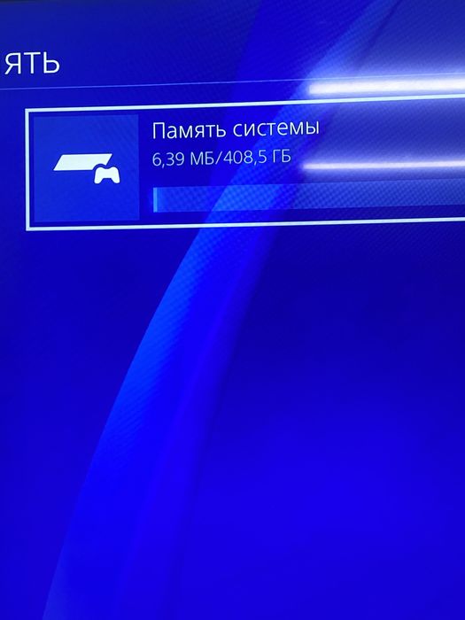 Sony playstation 4 slim 500gb