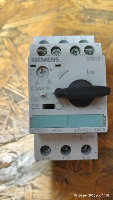 Автоматичний вимикач захисту двигуна Siemens SIRIUS 3RV1