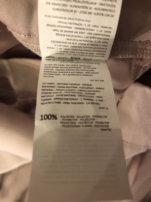 Штани-карго фірми Cropp розмір - 32 (XXS)