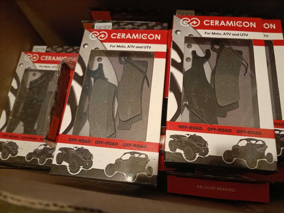 Тормозные колодки для квадроцикла