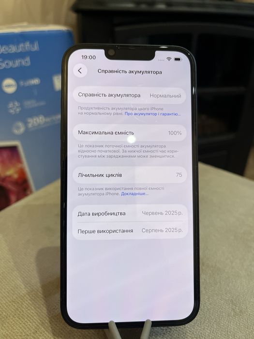 Iphone 16Е 128Gb Neverlock 100%  75 циклів стан НОВОГО