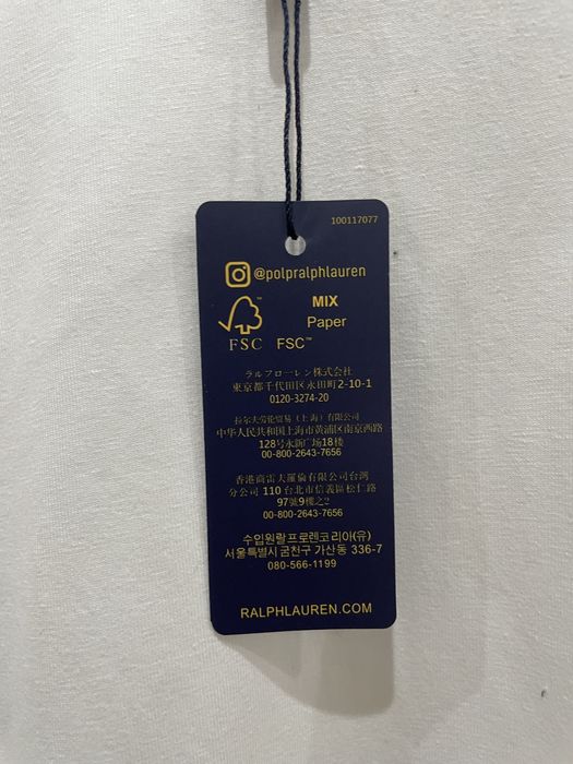 T-shirt Ralph Lauren