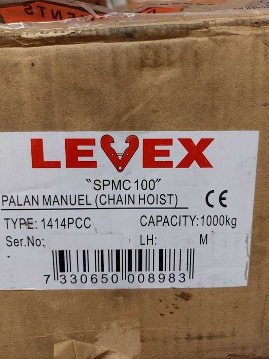 Diferencial (Garibalde) de correntes manual.