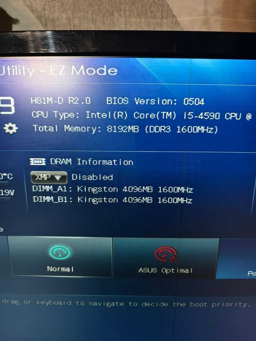 Продам комплект s1150! Asus H81M-D R2.0 + i5-4590 + 8gb ddr3