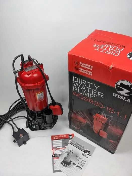 Насос  з ножем фекальний дренажний WQSB з ФРЕЗОЮ ТІЛЬКИ ДОСТАВКА