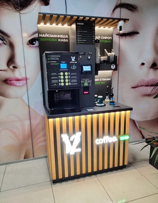 Здам в ОРЕНДУ кав'ярню самообслуговування