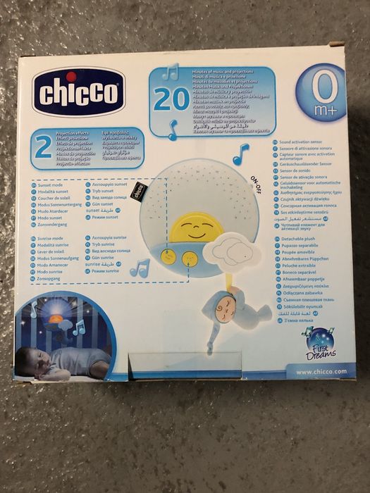 Chico first dreams