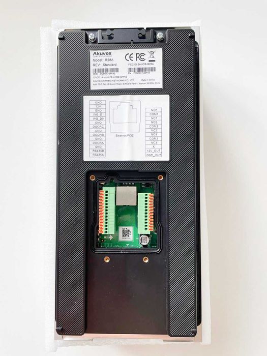 Многоабонентная вызывная панель Akuvox R28A