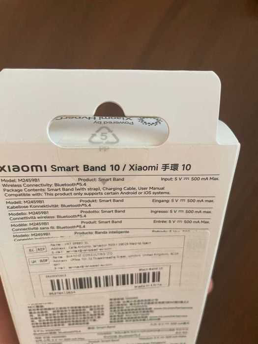 XIAOMI Smart Band 10 Black глобальна версія  BHR07PYGL