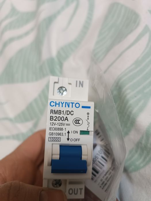 Автомат      200А.