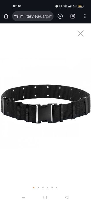 Тактичний ремінь M-Tac Pistol - Black