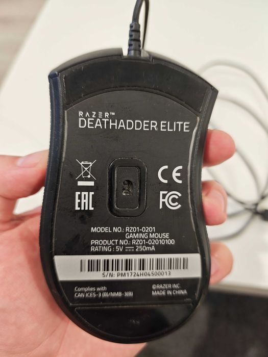 Mysz Razer Deathadder Elite