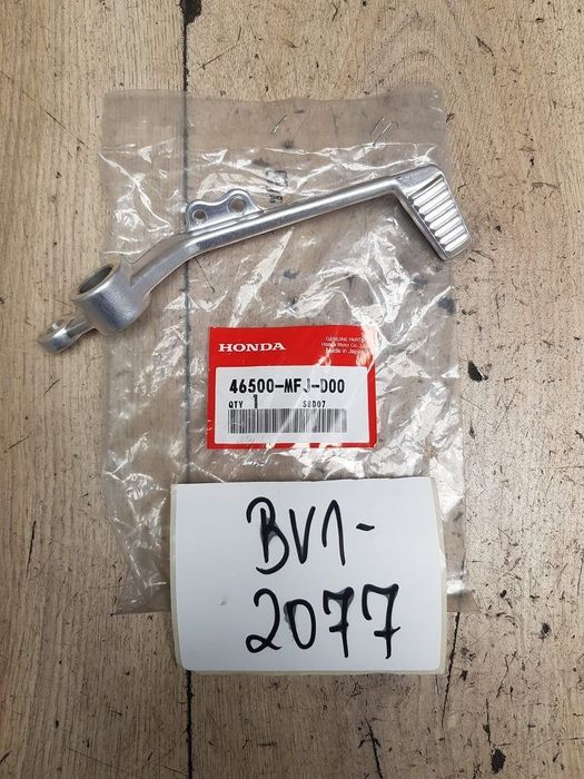 Dźwignia hamulca pedał Honda CBR600 RR  46500-MFJ-D00