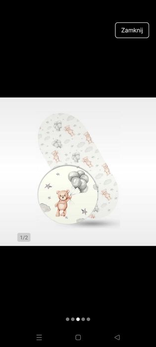 Chicco baby  Hug