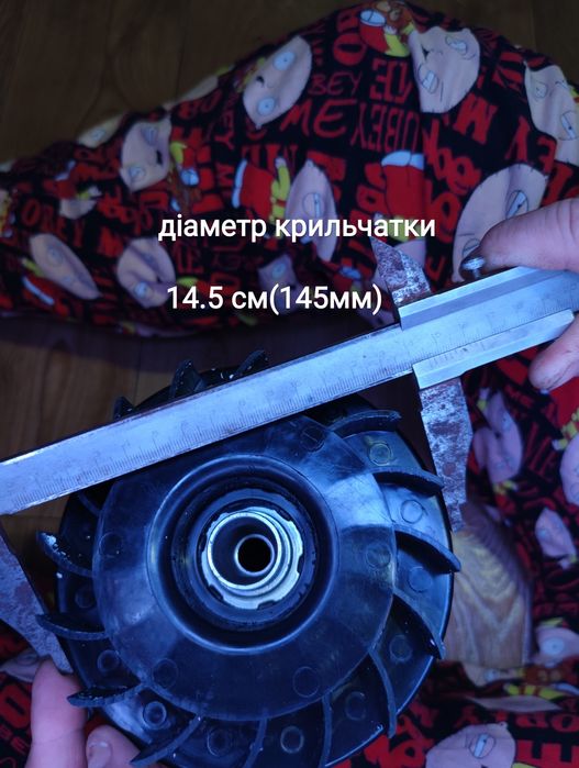 Ротор(якорь)генератора 2.5-2.8квт,НОВЫЙ, 115 мм(11.5см) длина железа