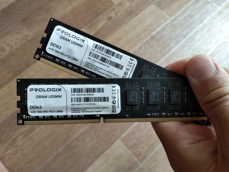 Оперативна пам'ять PROLOGIX DDR3 8GB (4x2) 1600Mhz