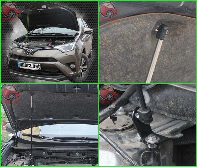 Амортизатор капота / упор Toyota Avensis Auris Corolla Highlander RAV4