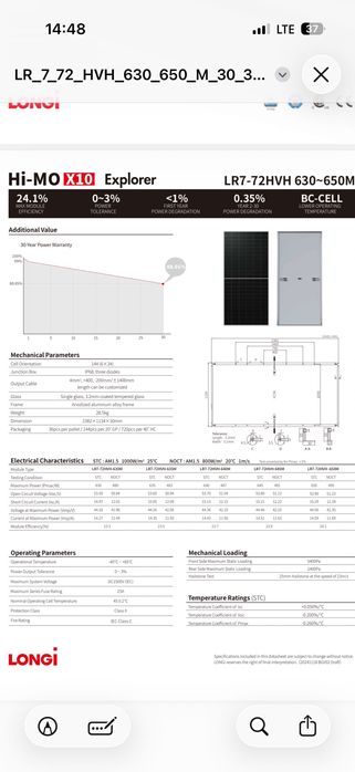 LONGI LR7-72HVH HI-MO 10 сонячна панель