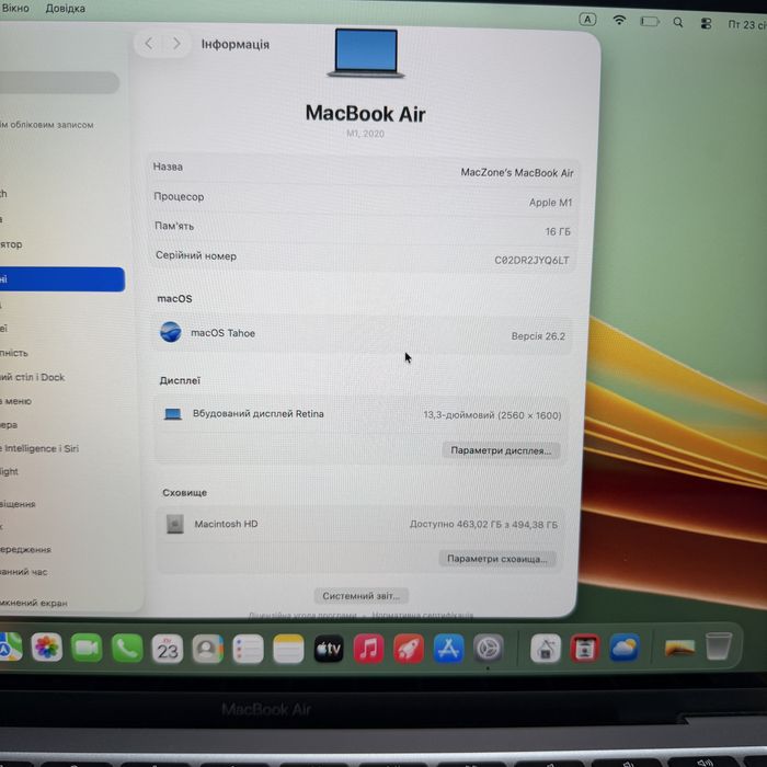 Ідеал | М1 16gb | 512gb Macbook Air 13 2020(2022) • Гарантія Макбук M1