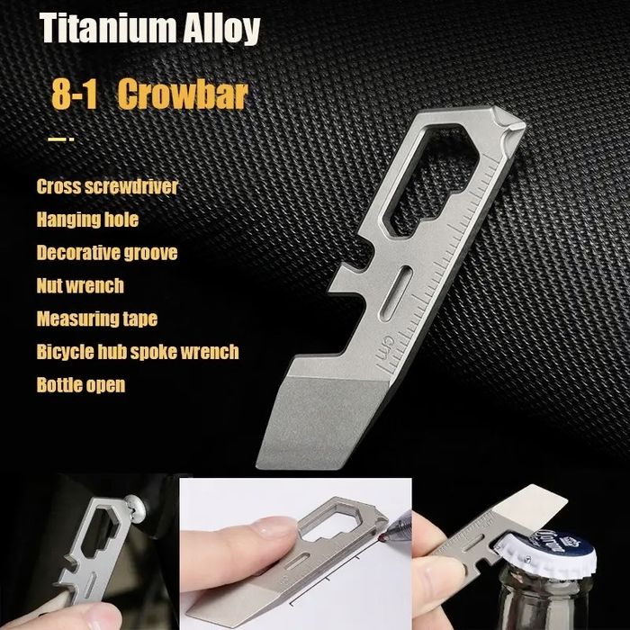 EDC ‼️ Мультитул з титану на ключі 8 в 1