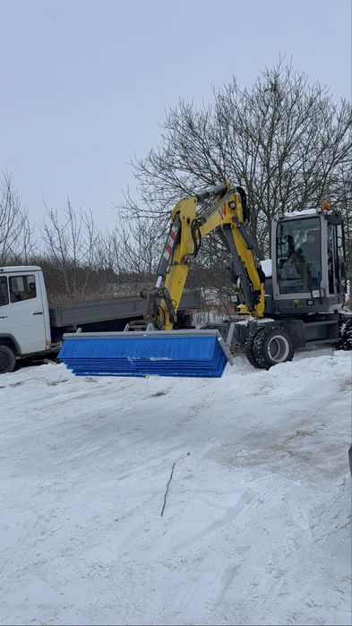 Usługi Koparka kołowa mała ,  Wacker ew65