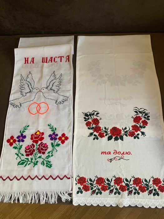 Свадебный рушник Вышивка. 1,5м х42см.