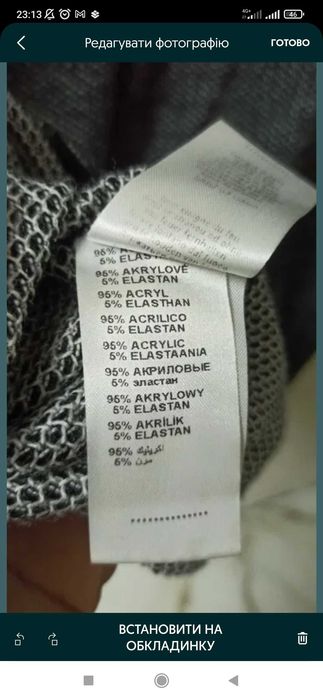 Платье туника теплая р.XL- XXL