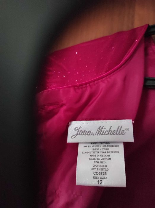 Дитяче святкове плаття