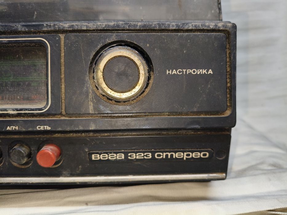 Програвач Вега 323