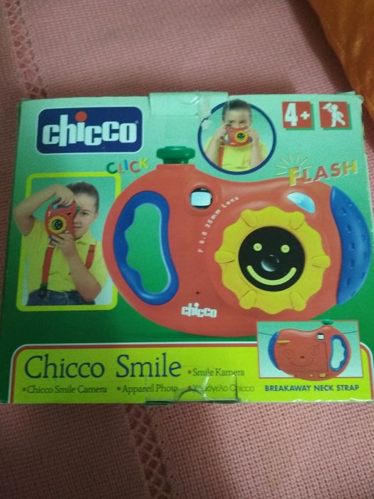 Câmara Fotográfica Chicco Baixa Da Banheira E Vale Da Amoreira