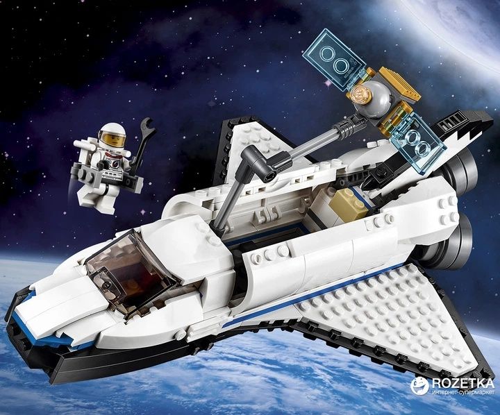 Lego creator Космоліт 31066