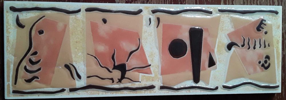 Плитка Cersanit нова, фріз фриз недорого