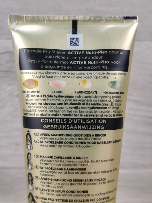 Pantene Pro-V Keith Haring 3 Minute Miracle Odżywka wygładzająca 220ml