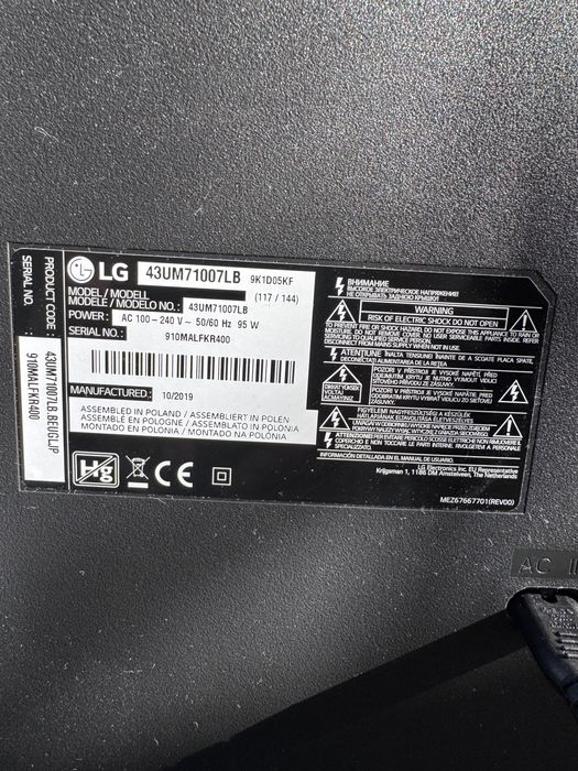 Smart TV Телевізор 4k UHD 43” LG 43UM71007LB  HDR Оригінал