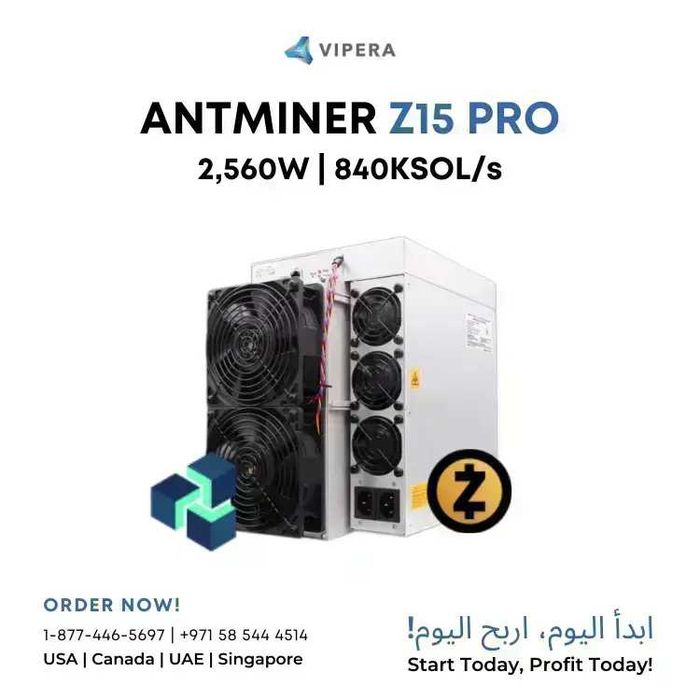 Наличие! ANTMINER Z15 Pro 840KSol - Гарантия от магазина