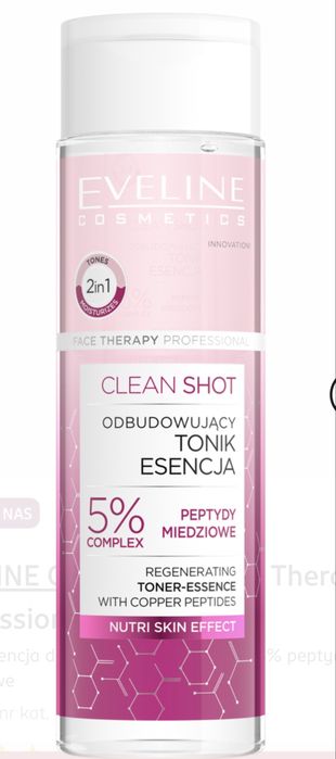 EVELINE Tonik esencja do twarzy odbudowujący 5% peptydy 200 ml