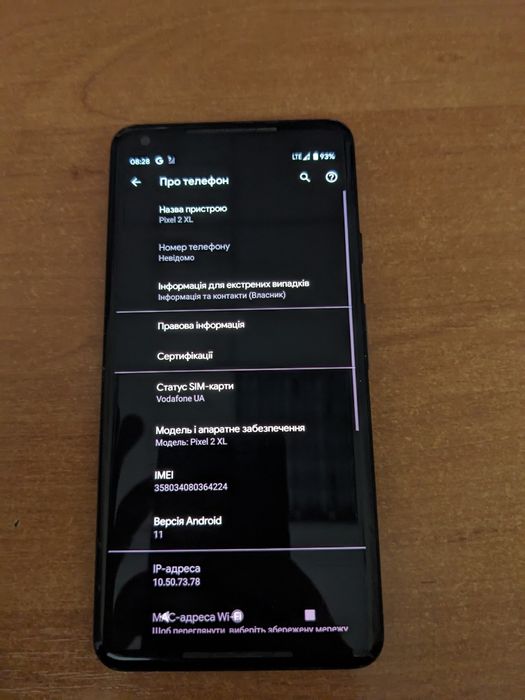 Google Pixel 2xl 4/64 Gb