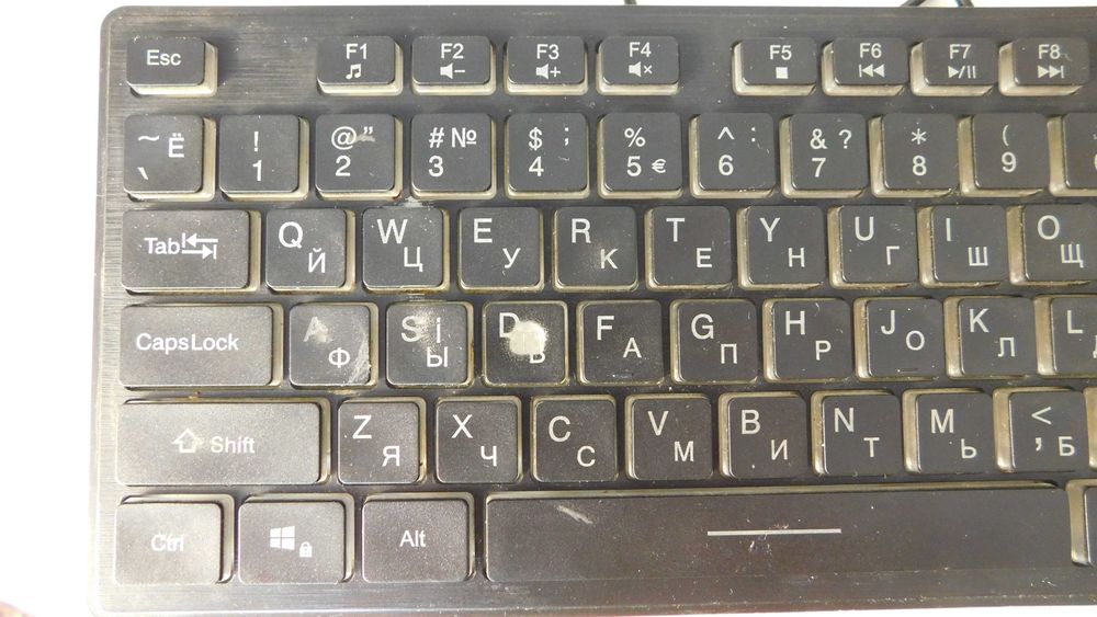 Клавіатура дротова Frime MoonFox USB
