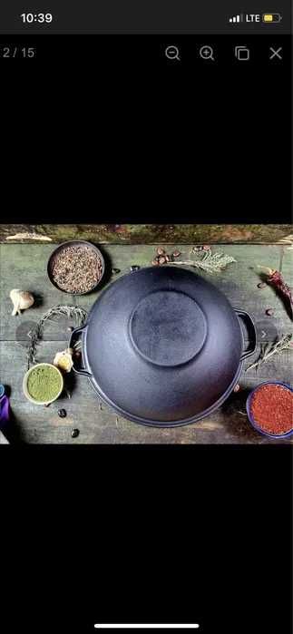 Казан 8л, Ø34см,вага 9,79кг, чавунний узбецький WOK, кришка-сковор.