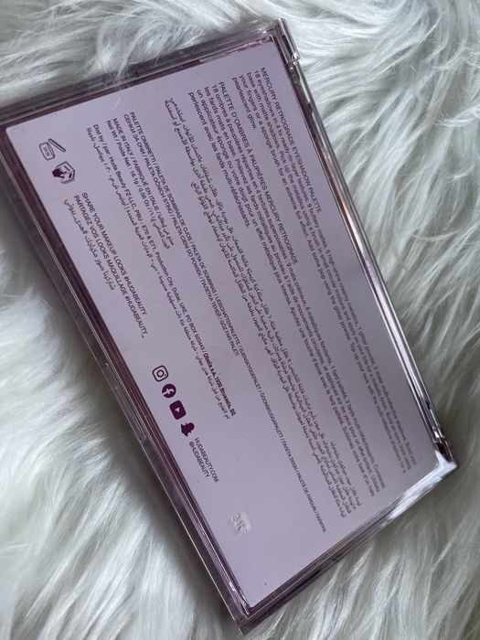 Paleta Huda Beauty Mercury Retrograde