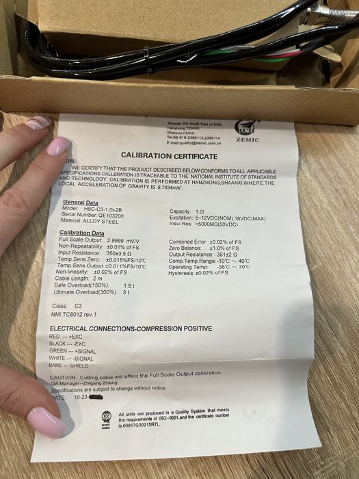 Тензодатчик ZEMIC