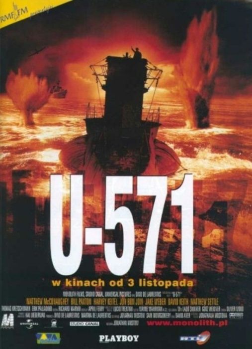 Plakat U 751 cena 50 zł