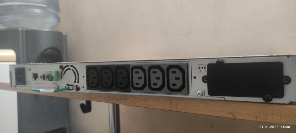 Zasilacz UPS Eaton 5P1150