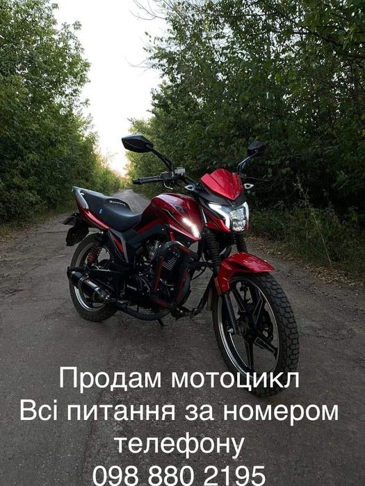Продам мотоцикл,с.Безсали