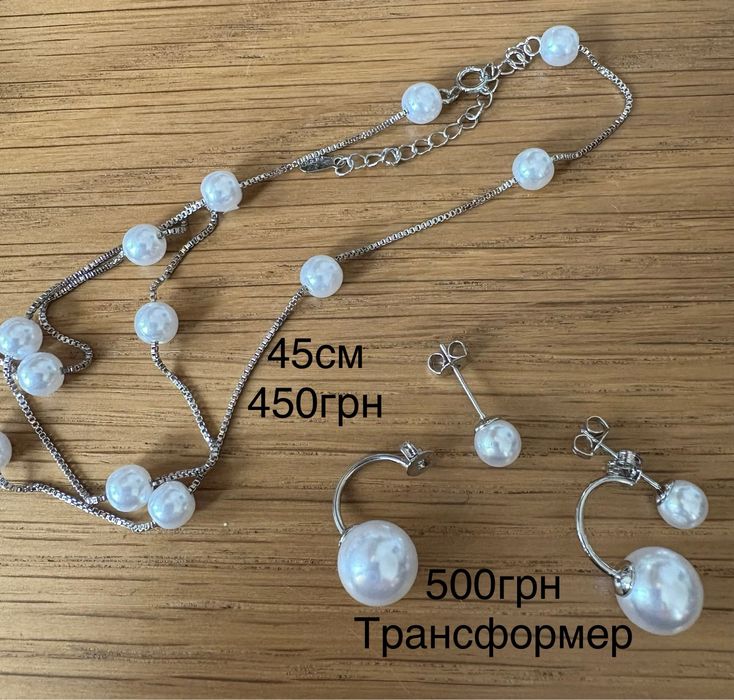 Сережки срібні перли жемчуг кольцо каблучка серебро